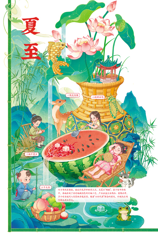 深入洞察：NG电子游戏的核心优势 - c7娱乐haochengbo