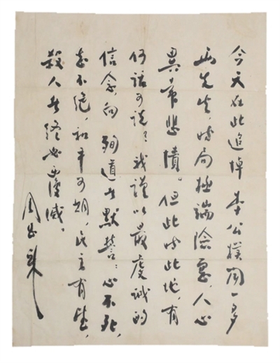 平台功能解析 - c7娱乐haochengbo