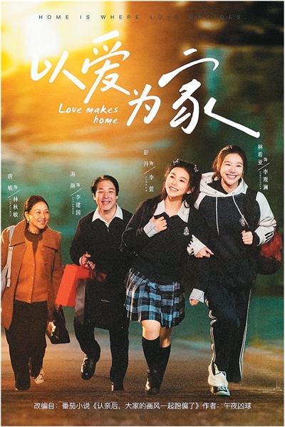 平台功能解析 - c7娱乐haochengbo
