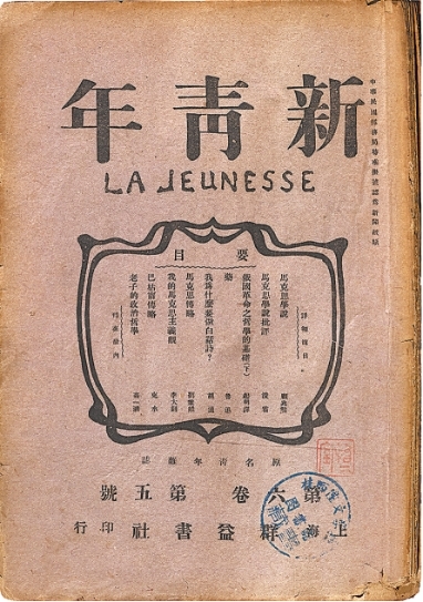 平台功能解析 - c7娱乐haochengbo