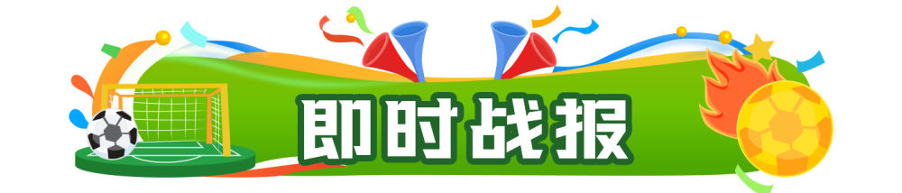 平台功能解析 - c7娱乐haochengbo